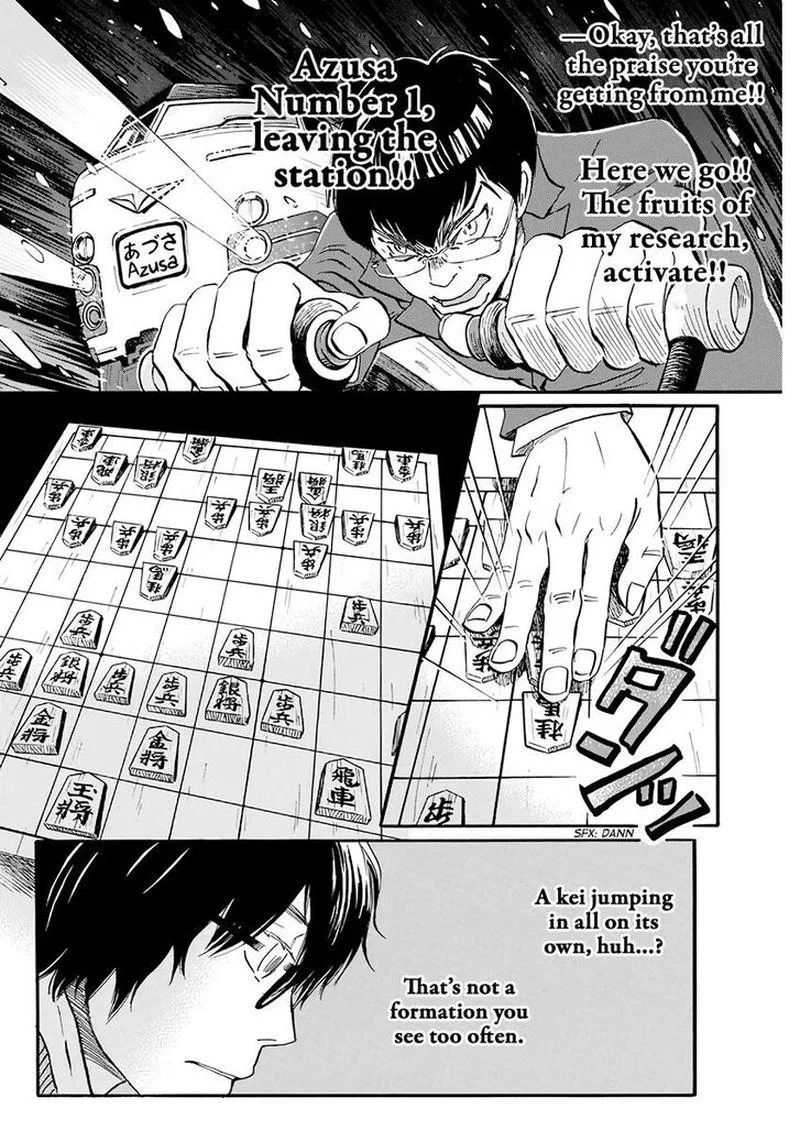 3 Gatsu no Lion Chapter 158 page 6