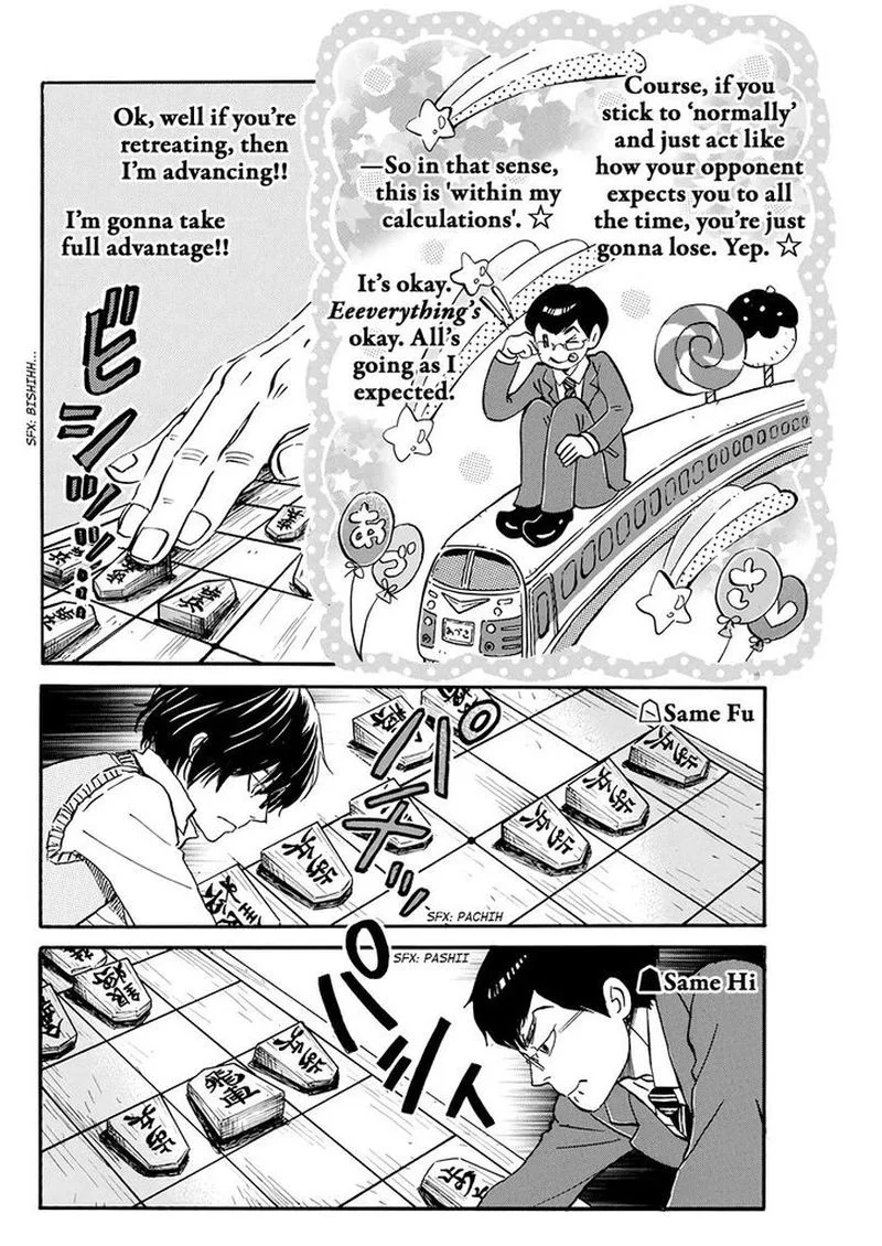 3 Gatsu no Lion Chapter 158 page 8