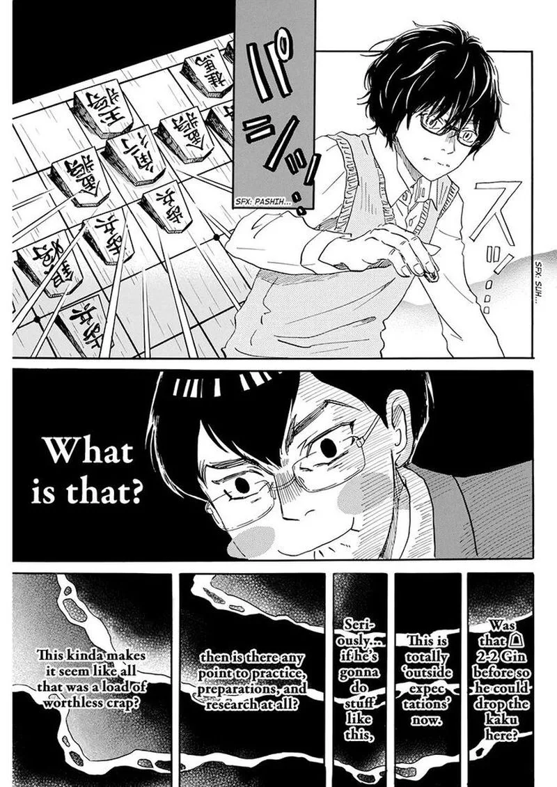 3 Gatsu no Lion Chapter 158 page 9