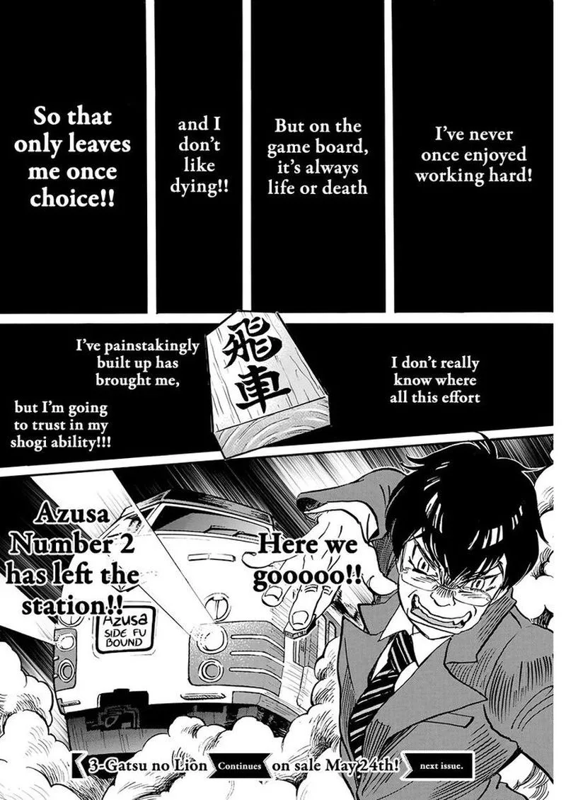 3 Gatsu no Lion Chapter 158 page 12
