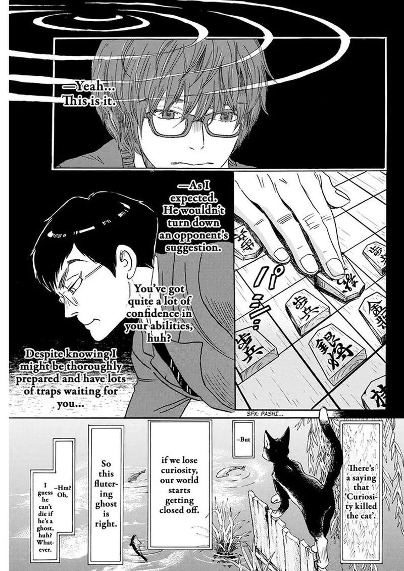 3 Gatsu no Lion Chapter 158 page 5