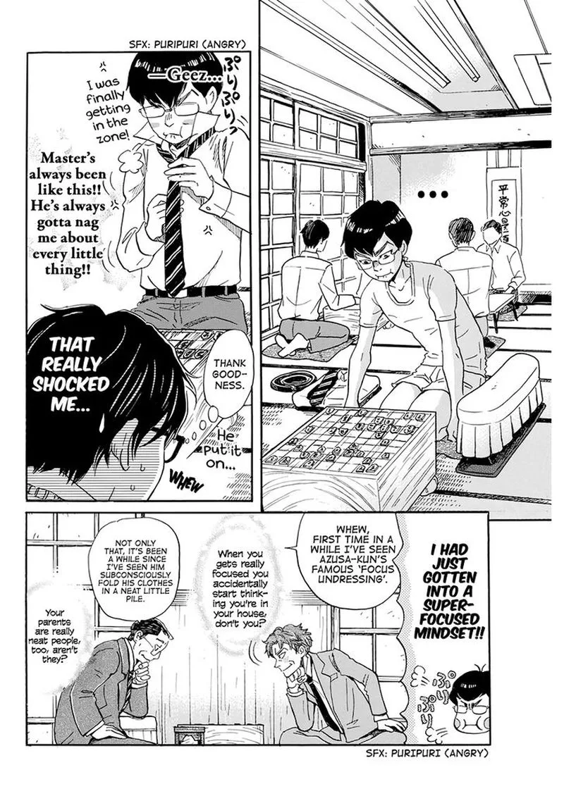 3 Gatsu no Lion Chapter 159 page 6