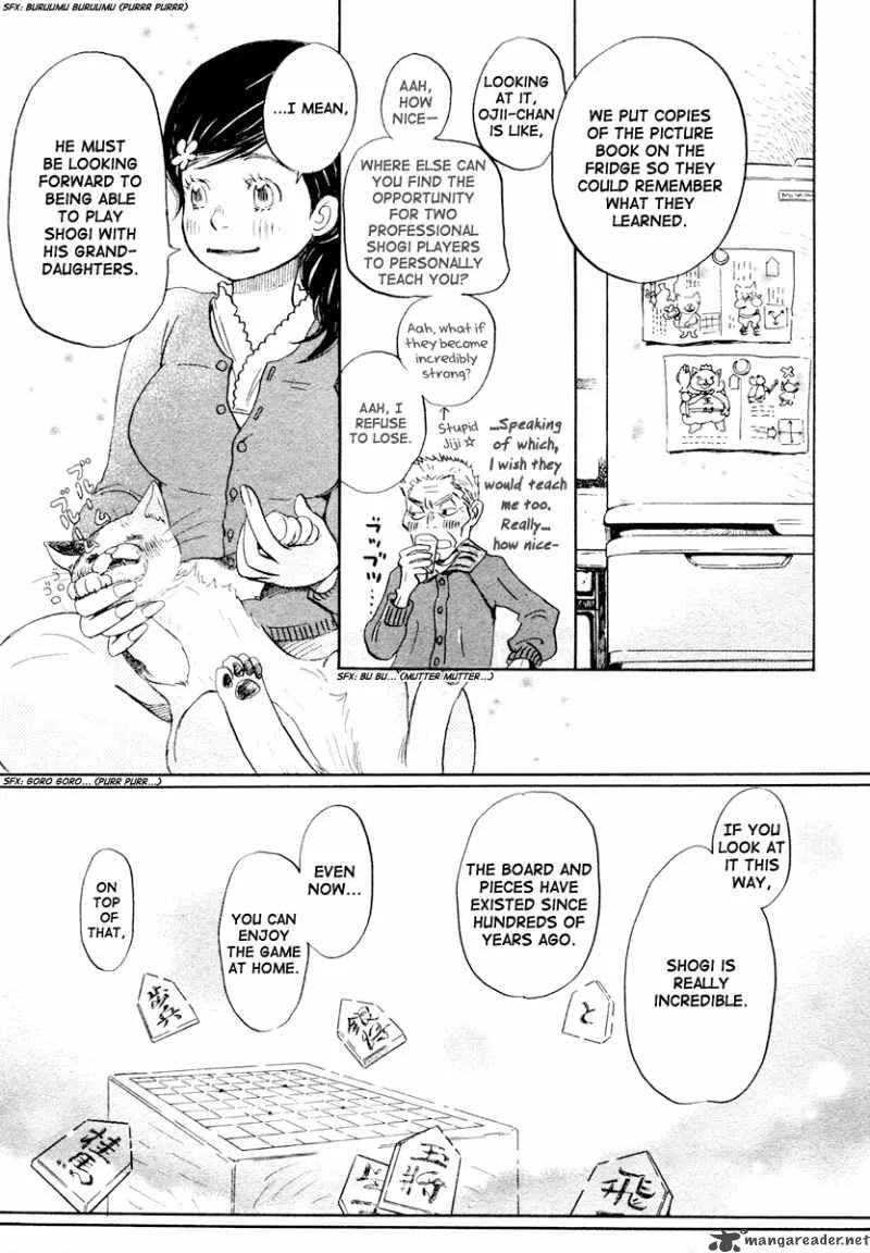 3 Gatsu no Lion Chapter 16 page 10