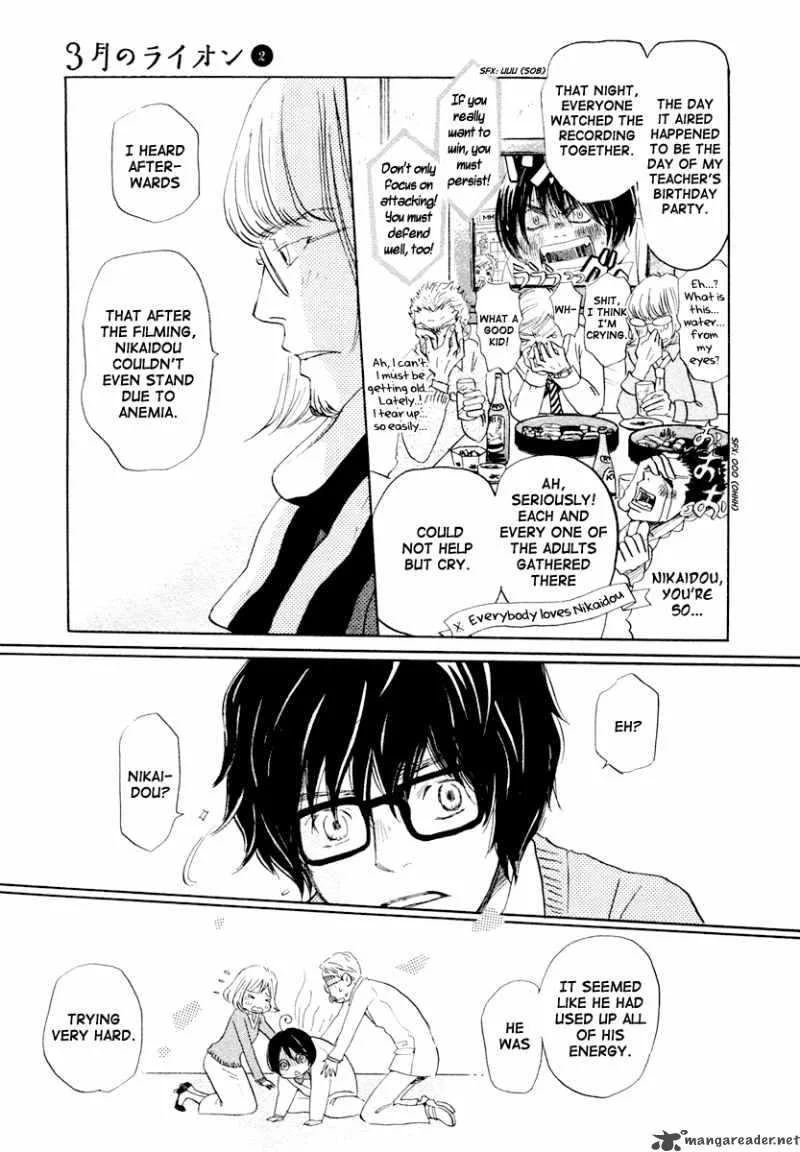 3 Gatsu no Lion Chapter 16 page 6