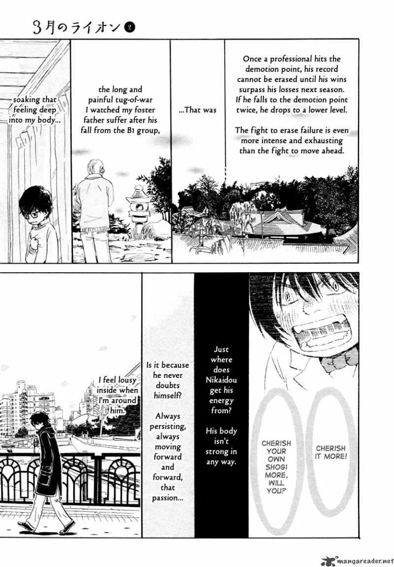 3 Gatsu no Lion Chapter 16 page 8