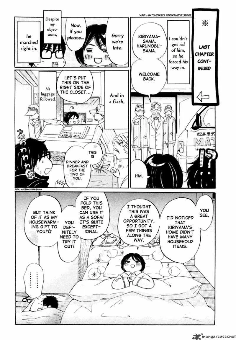 3 Gatsu no Lion Chapter 16 page 4