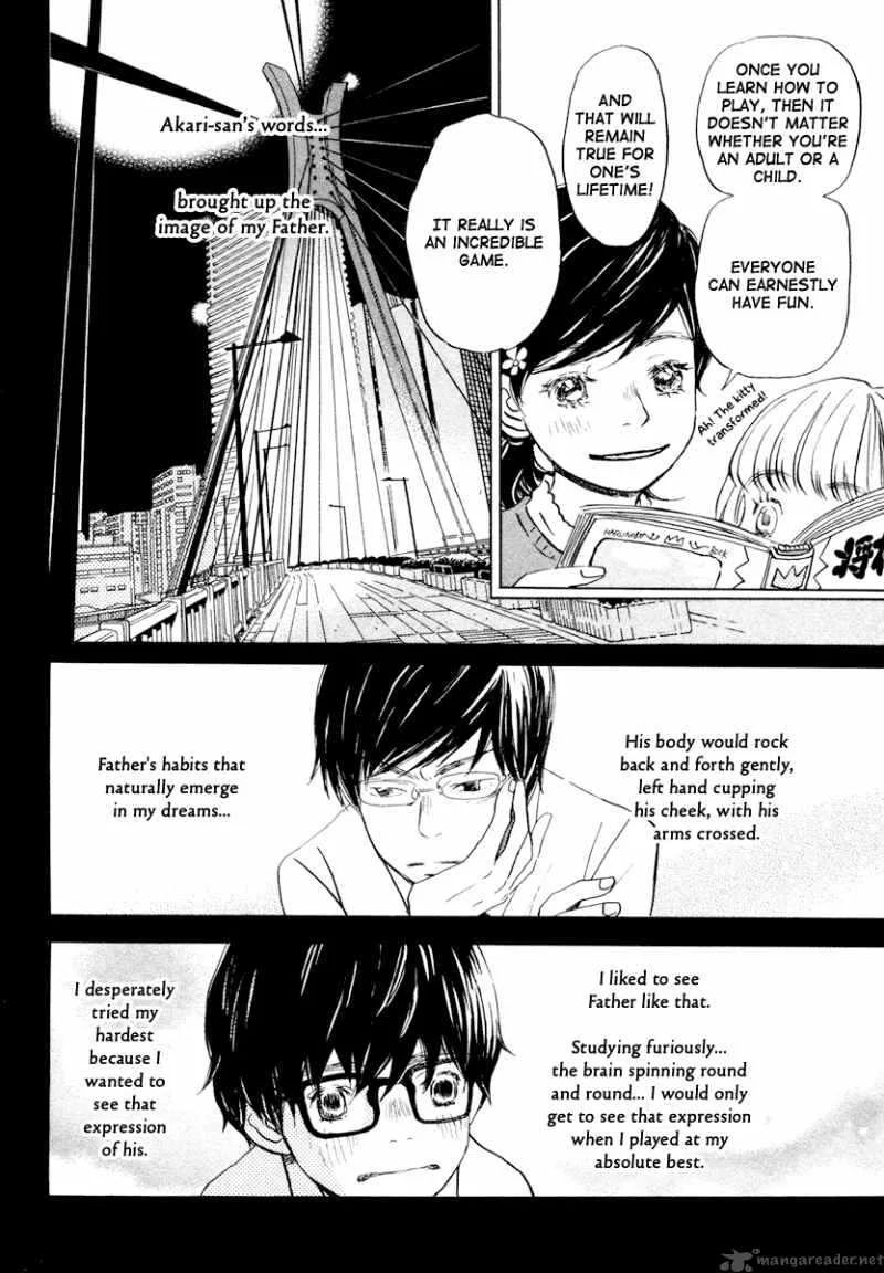 3 Gatsu no Lion Chapter 16 page 11