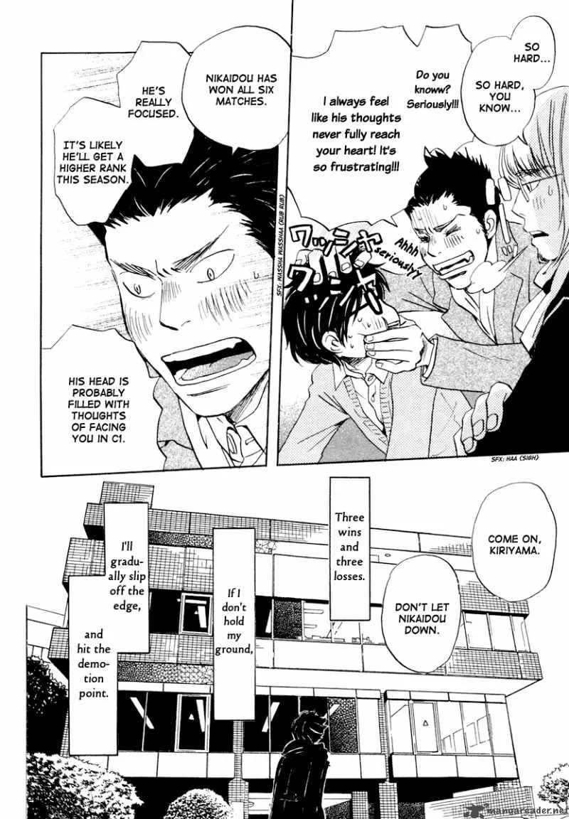 3 Gatsu no Lion Chapter 16 page 7