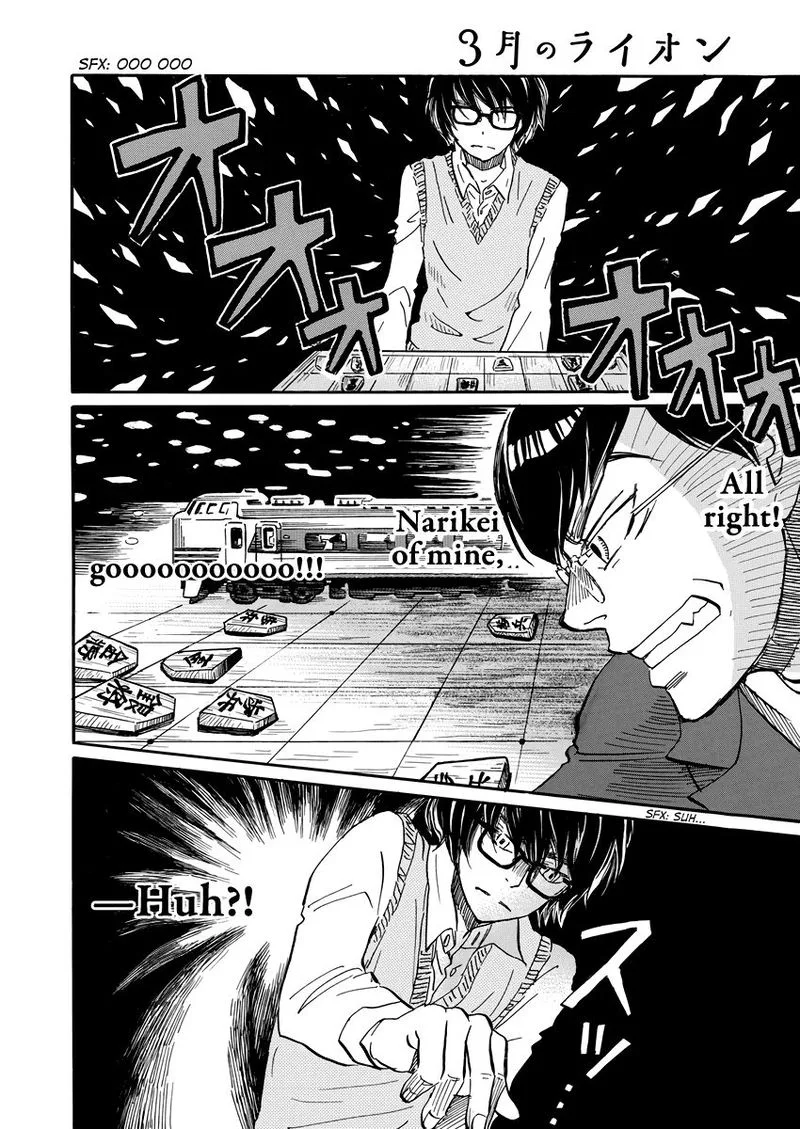 3 Gatsu no Lion Chapter 160 page 7
