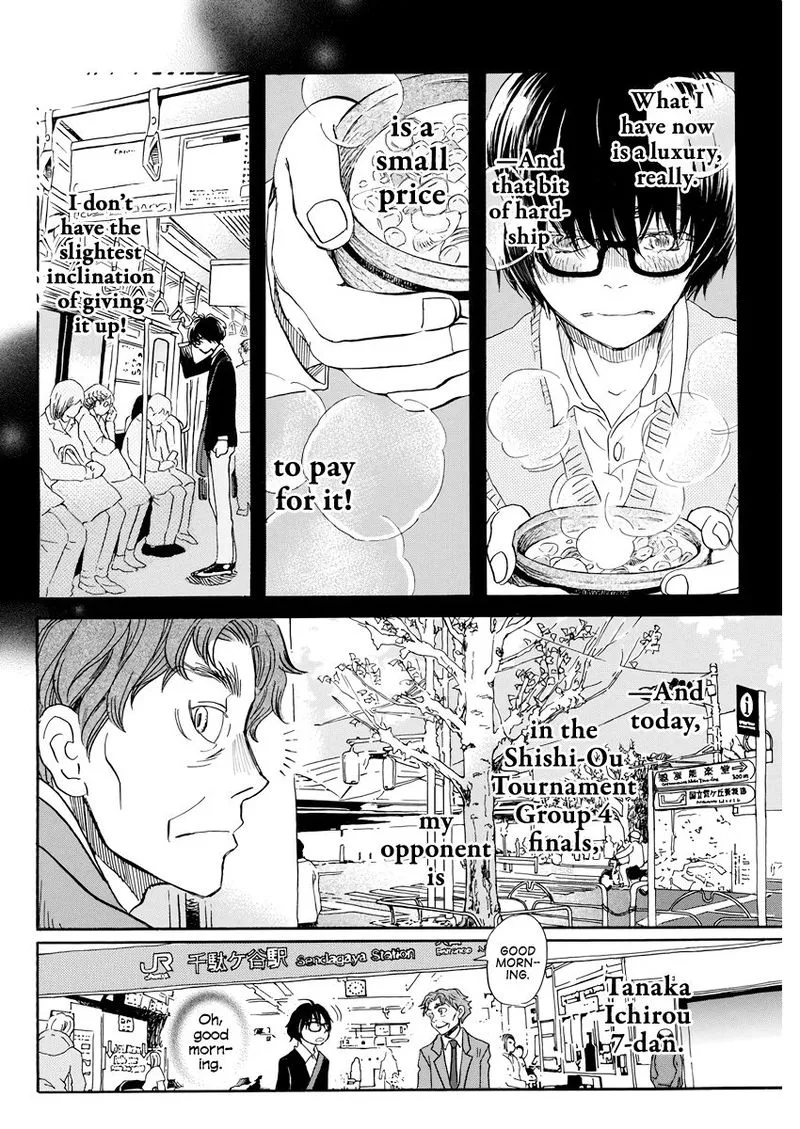 3 Gatsu no Lion Chapter 161 page 8