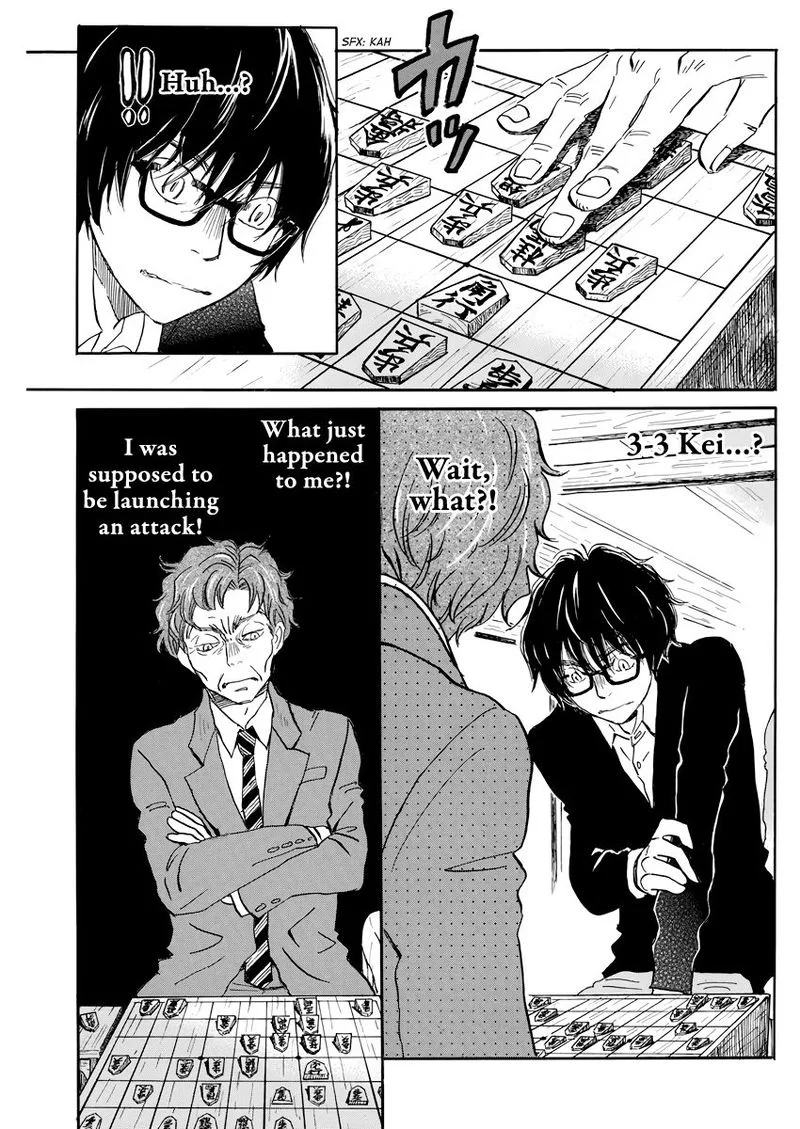3 Gatsu no Lion Chapter 162 page 5