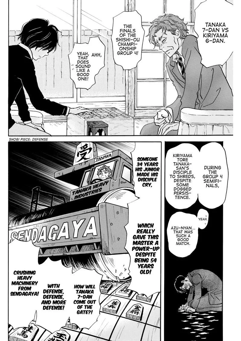 3 Gatsu no Lion Chapter 162 page 4