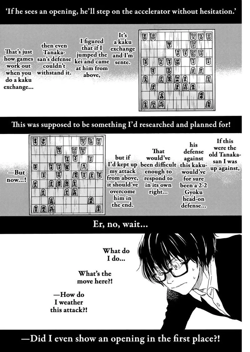 3 Gatsu no Lion Chapter 162 page 6