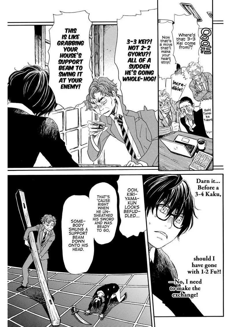 3 Gatsu no Lion Chapter 162 page 7