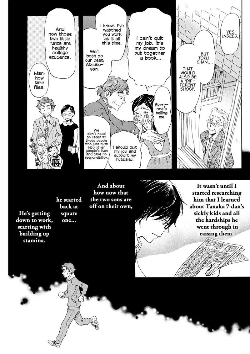3 Gatsu no Lion Chapter 163 page 7