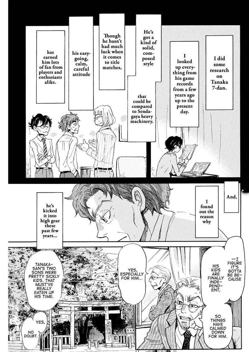 3 Gatsu no Lion Chapter 163 page 5