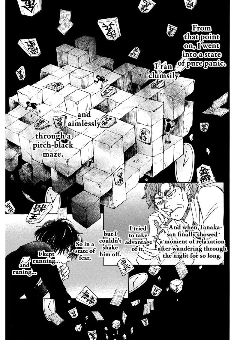 3 Gatsu no Lion Chapter 164 page 3