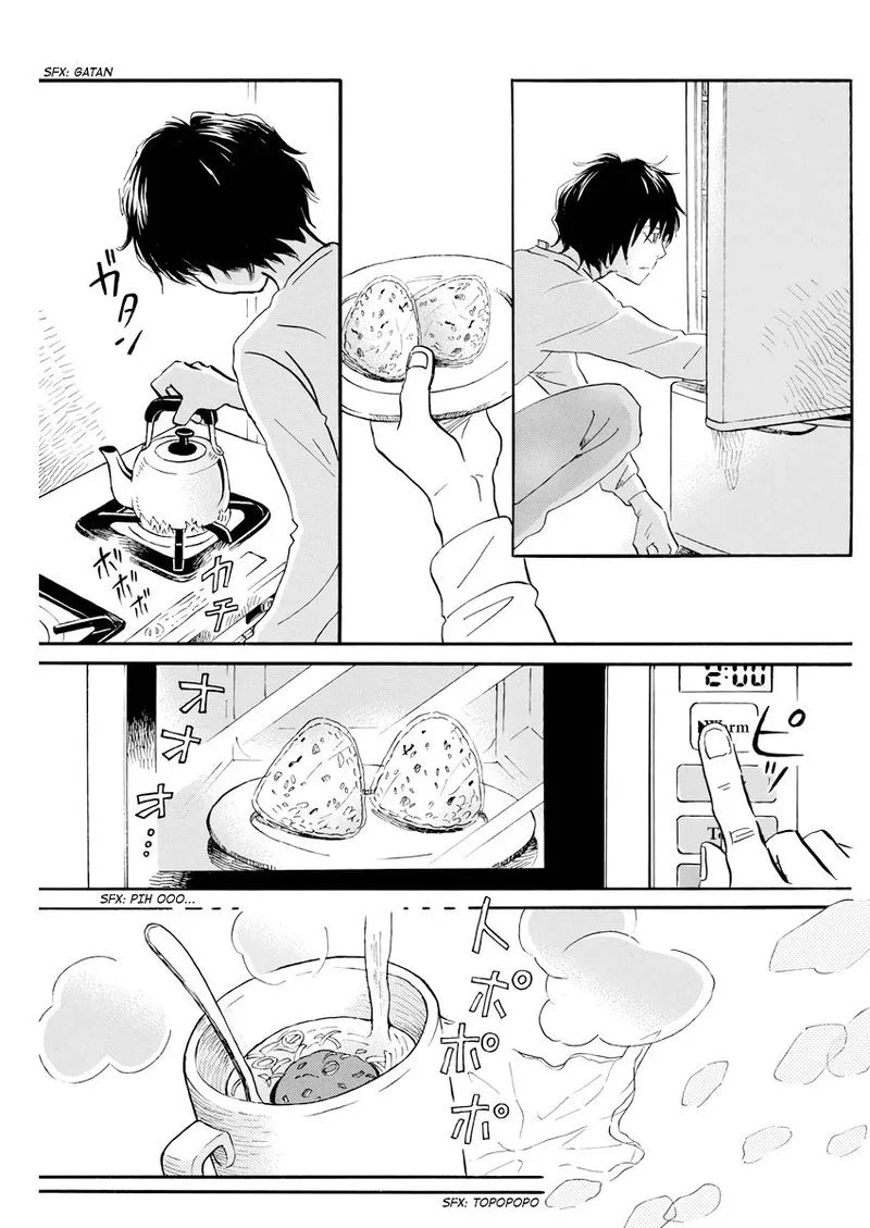 3 Gatsu no Lion Chapter 165 page 3