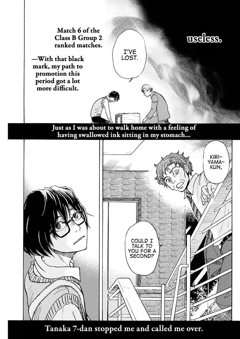 3 Gatsu no Lion Chapter 166 page 3