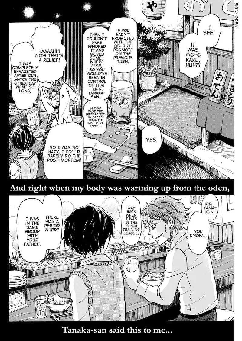 3 Gatsu no Lion Chapter 166 page 4