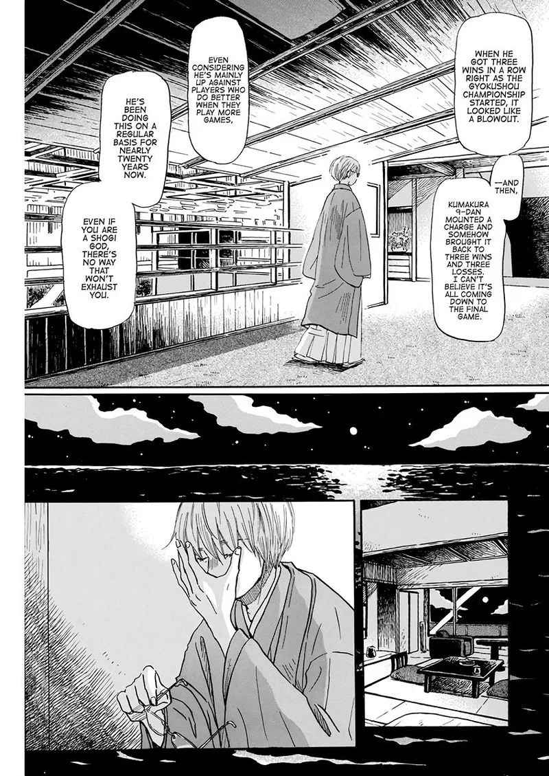 3 Gatsu no Lion Chapter 168 page 3