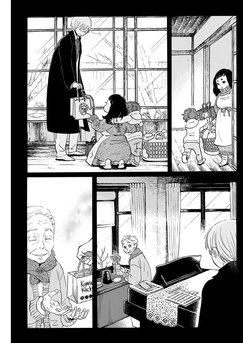 3 Gatsu no Lion Chapter 168 page 7