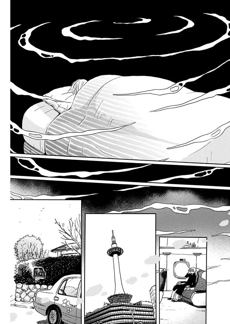 3 Gatsu no Lion Chapter 168 page 5