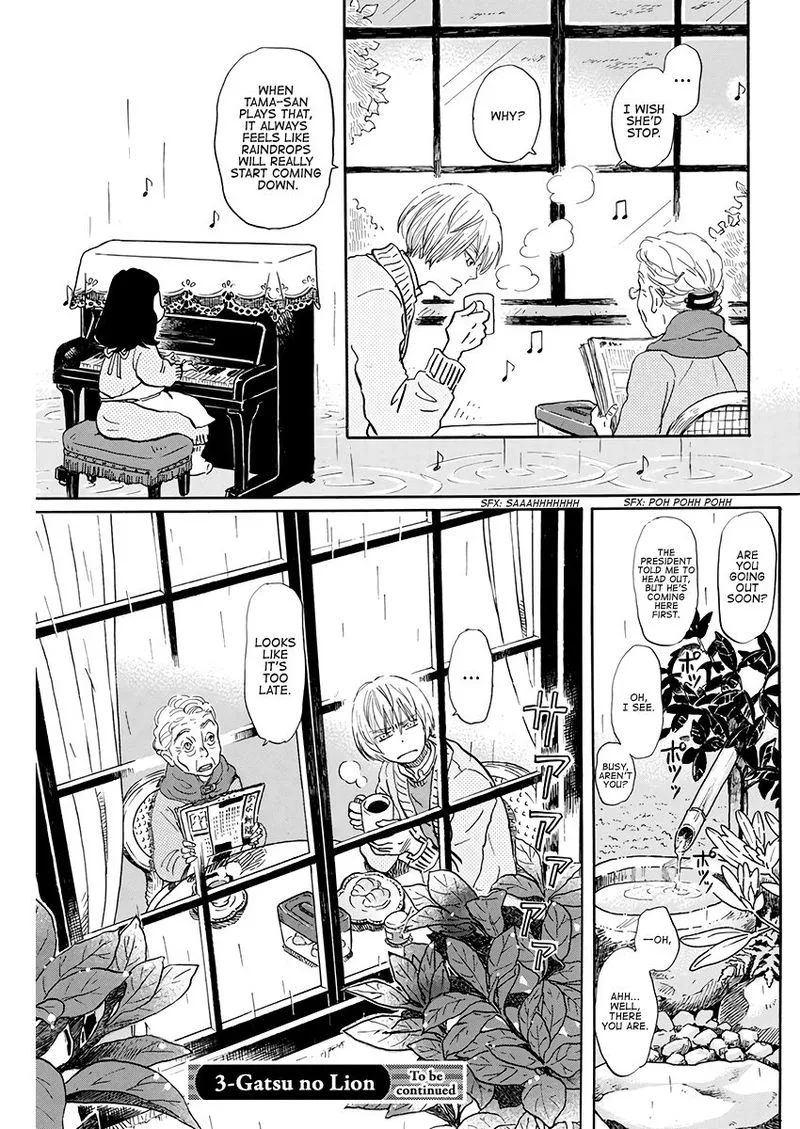 3 Gatsu no Lion Chapter 168 page 13