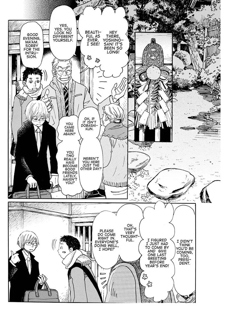 3 Gatsu no Lion Chapter 169 page 2