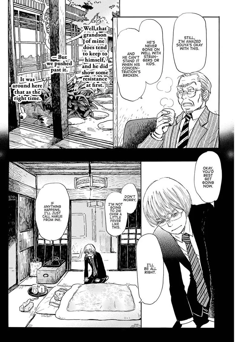 3 Gatsu no Lion Chapter 169 page 8