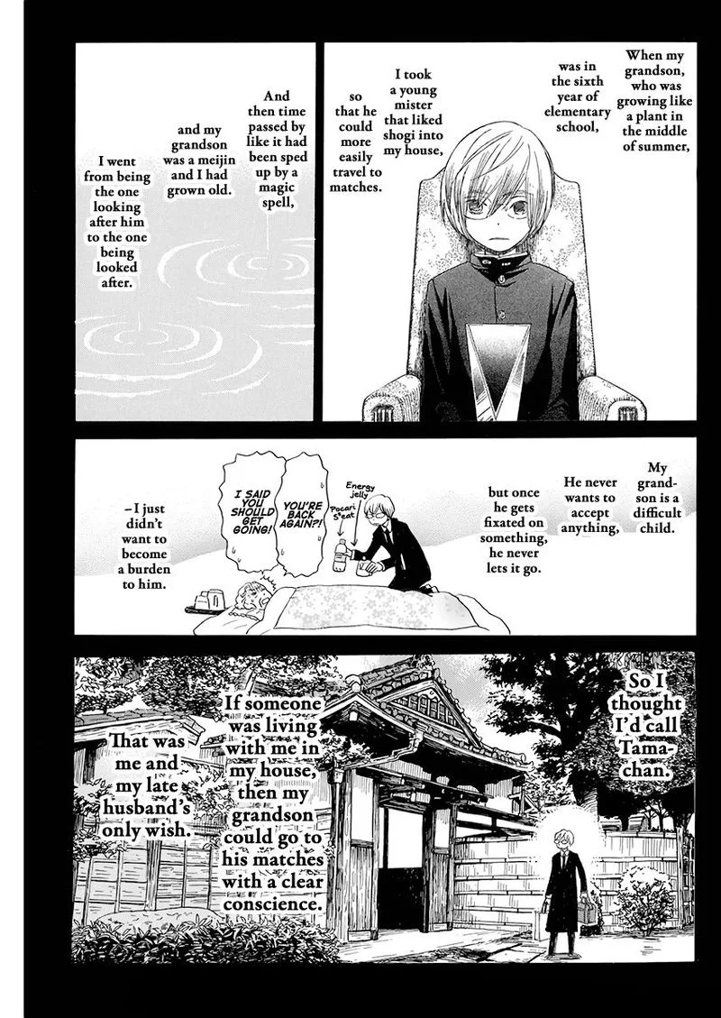 3 Gatsu no Lion Chapter 169 page 9