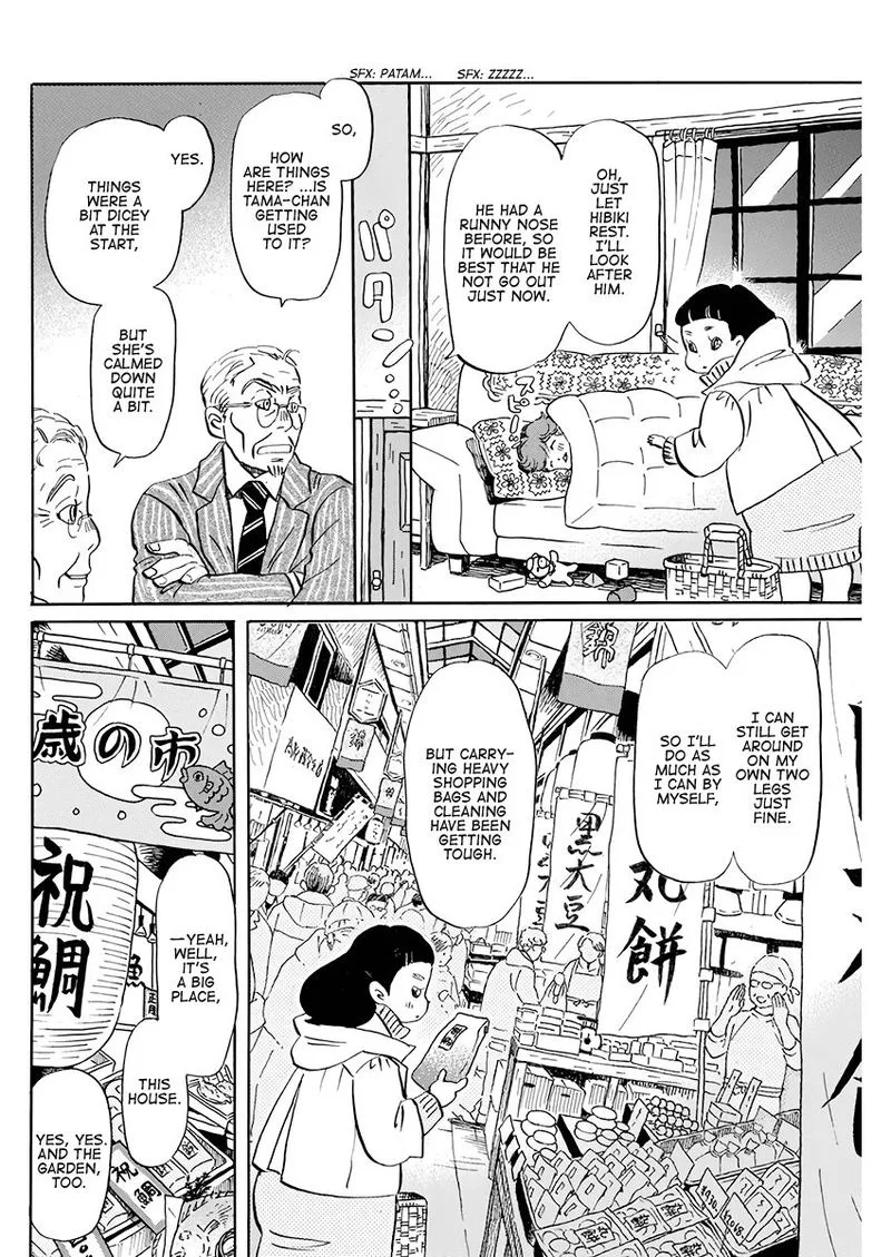 3 Gatsu no Lion Chapter 169 page 4