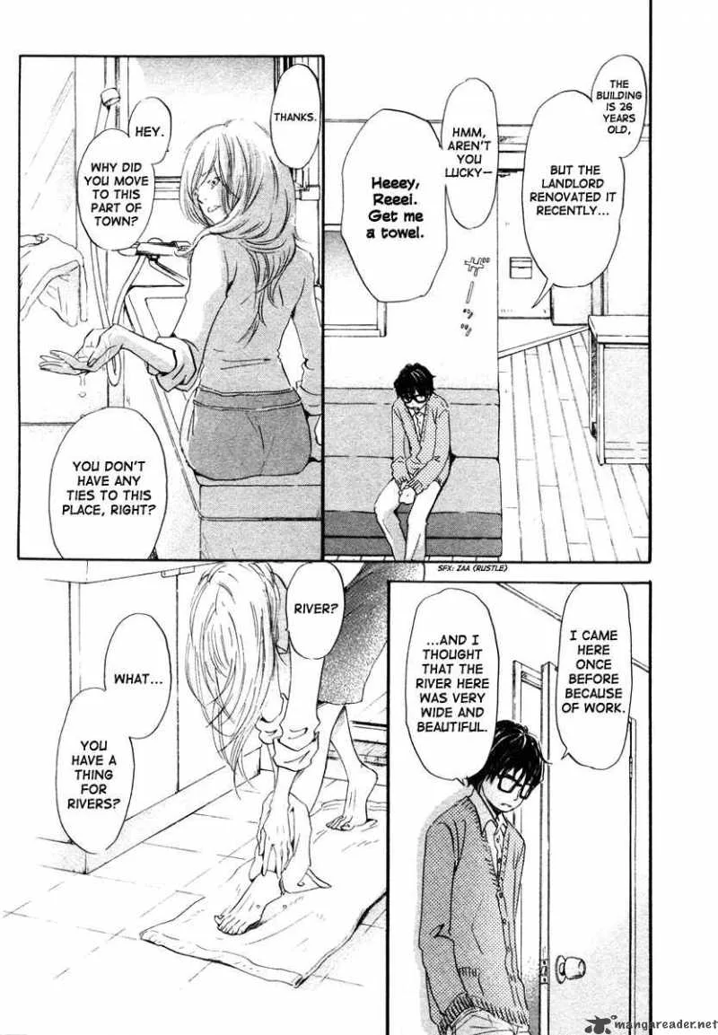 3 Gatsu no Lion Chapter 17 page 8