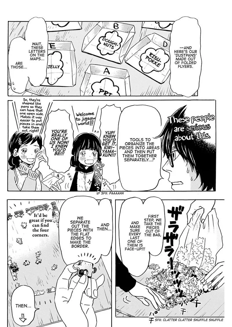 3 Gatsu no Lion Chapter 170 page 7