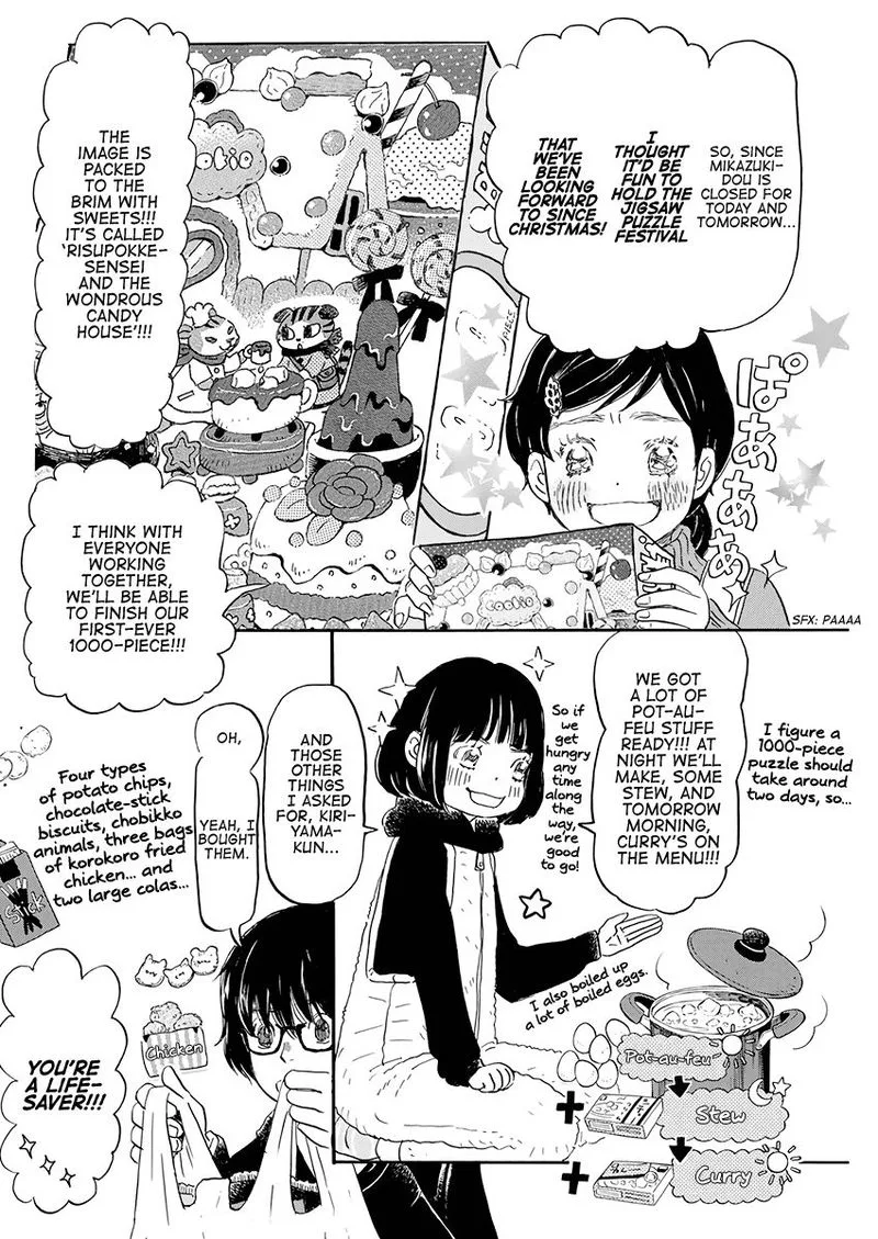 3 Gatsu no Lion Chapter 170 page 5