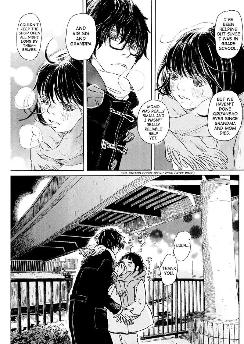 3 Gatsu no Lion Chapter 171 page 8