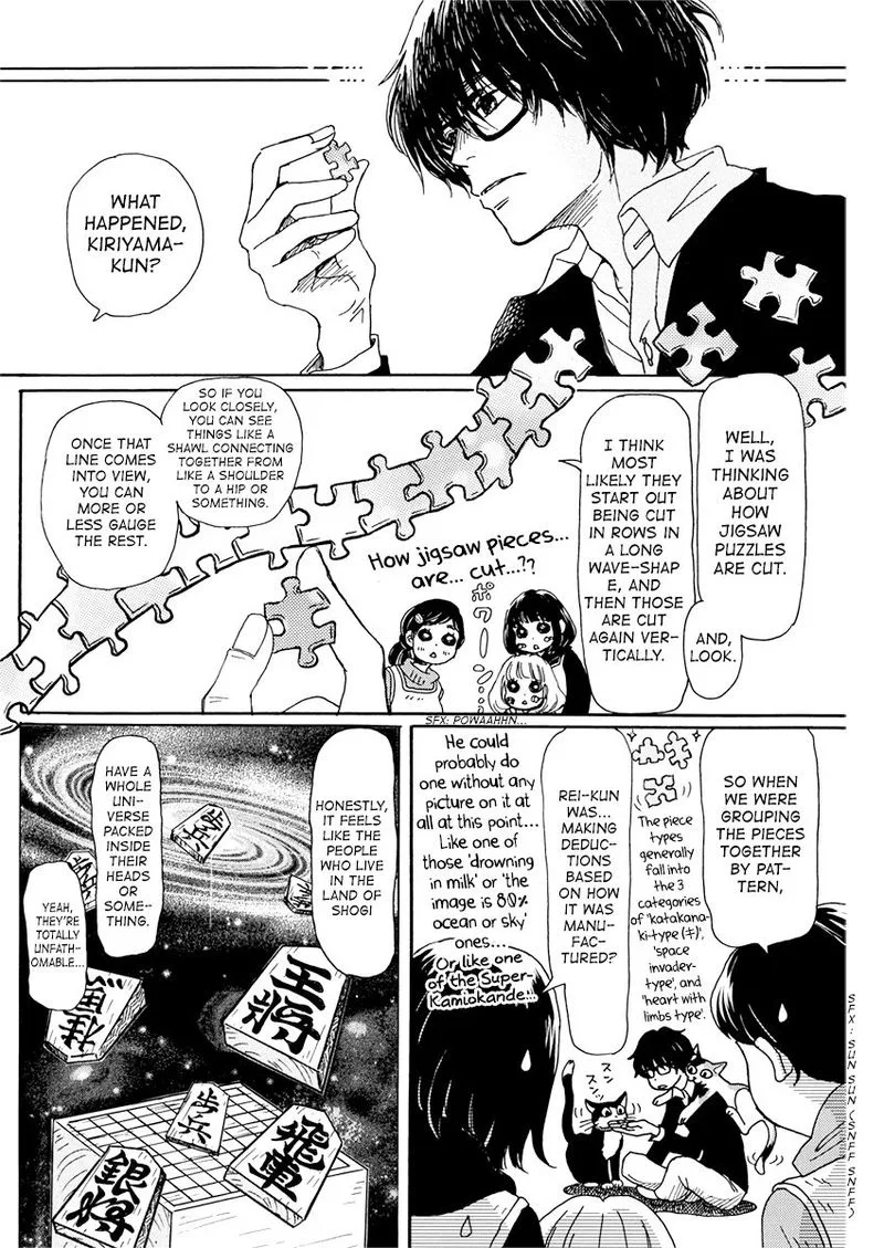 3 Gatsu no Lion Chapter 171 page 3