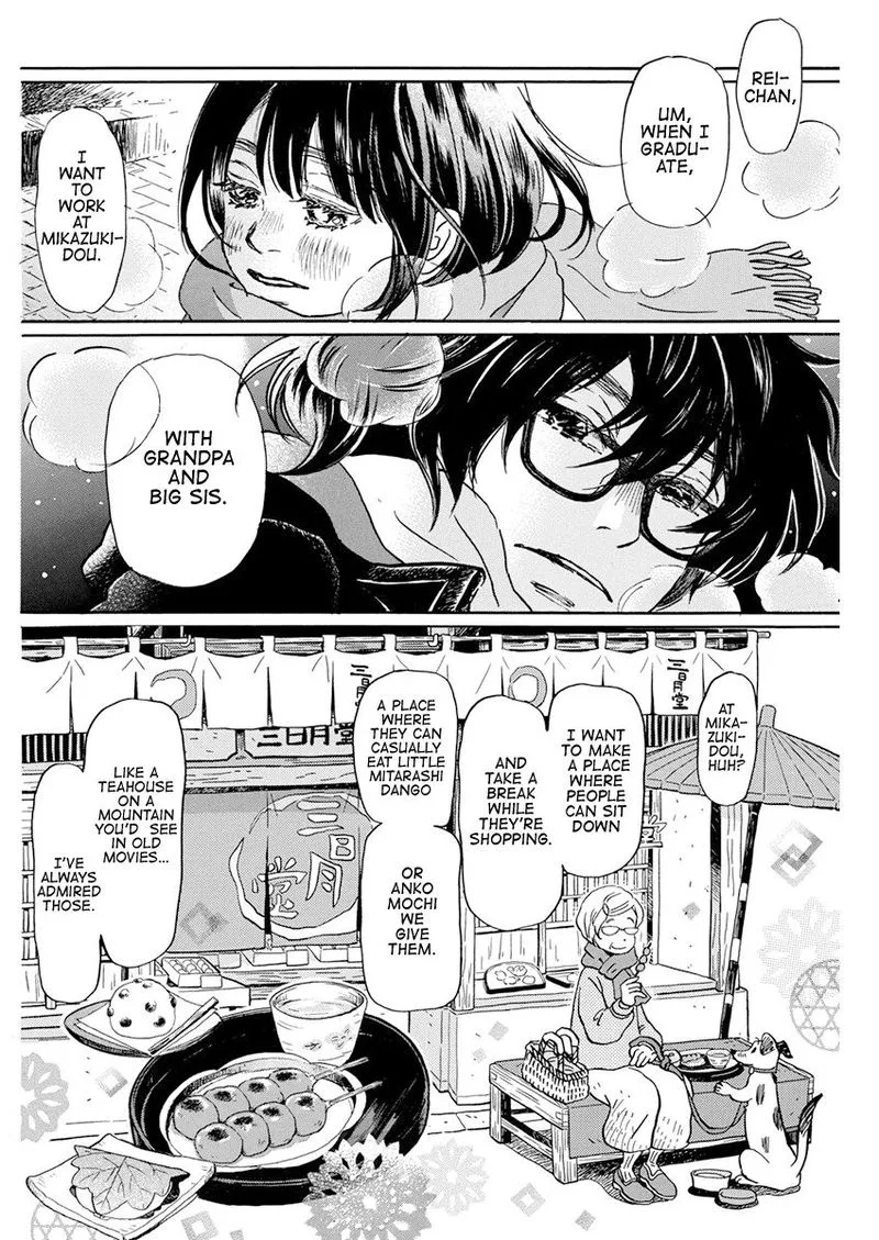 3 Gatsu no Lion Chapter 172 page 4