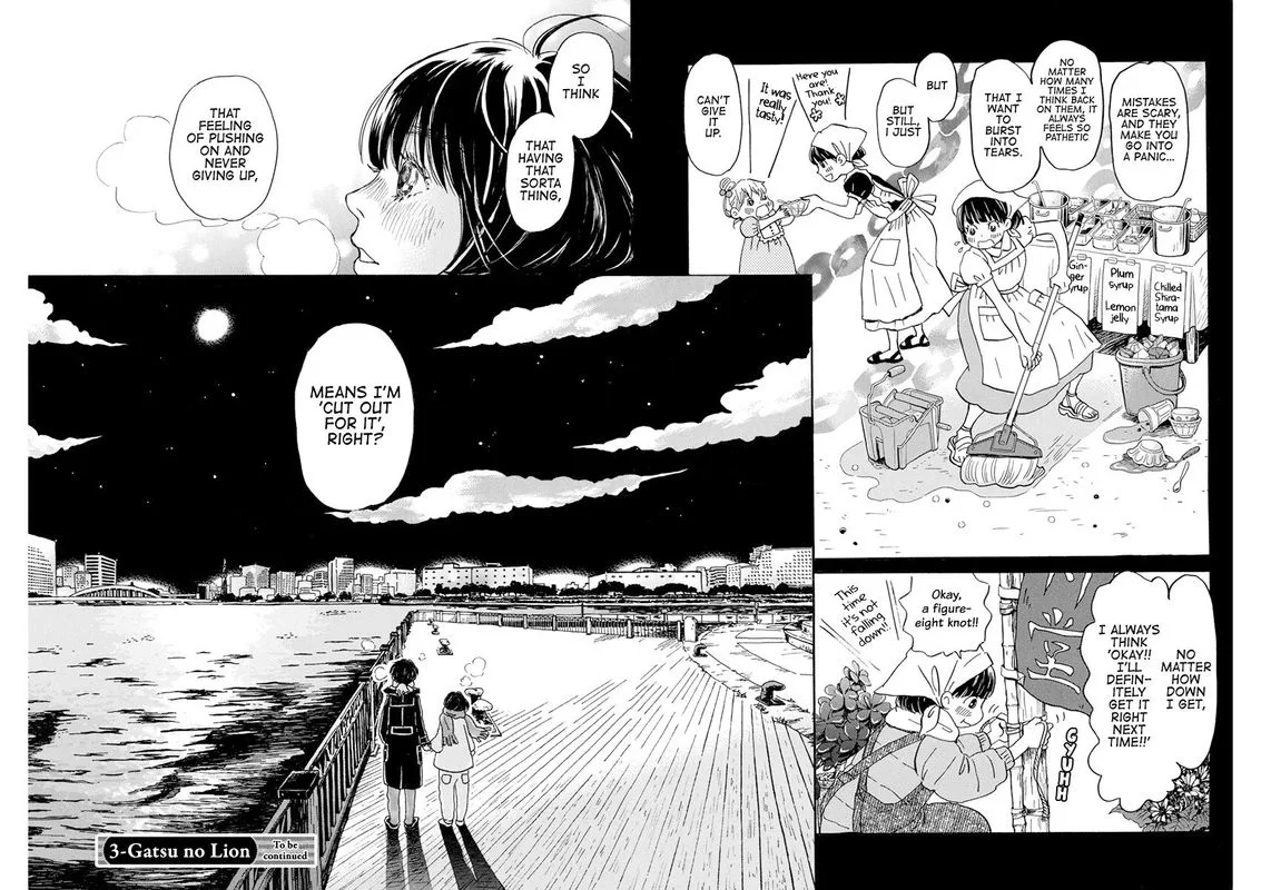 3 Gatsu no Lion Chapter 172 page 8