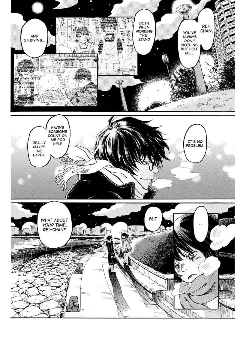 3 Gatsu no Lion Chapter 173 page 2