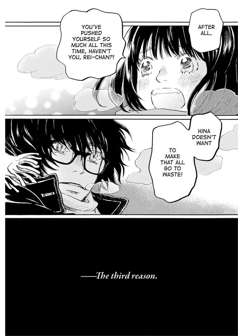 3 Gatsu no Lion Chapter 173 page 5