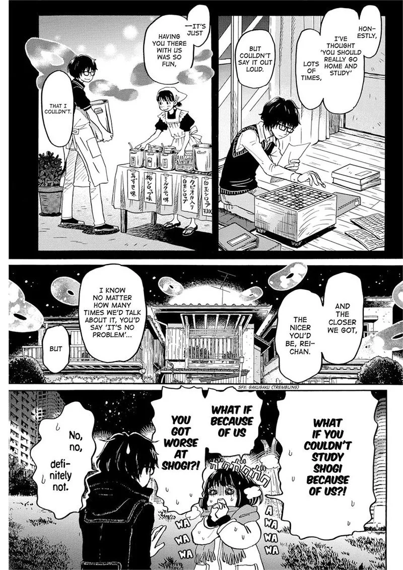 3 Gatsu no Lion Chapter 173 page 3