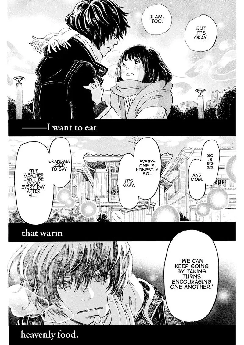 3 Gatsu no Lion Chapter 174 page 4