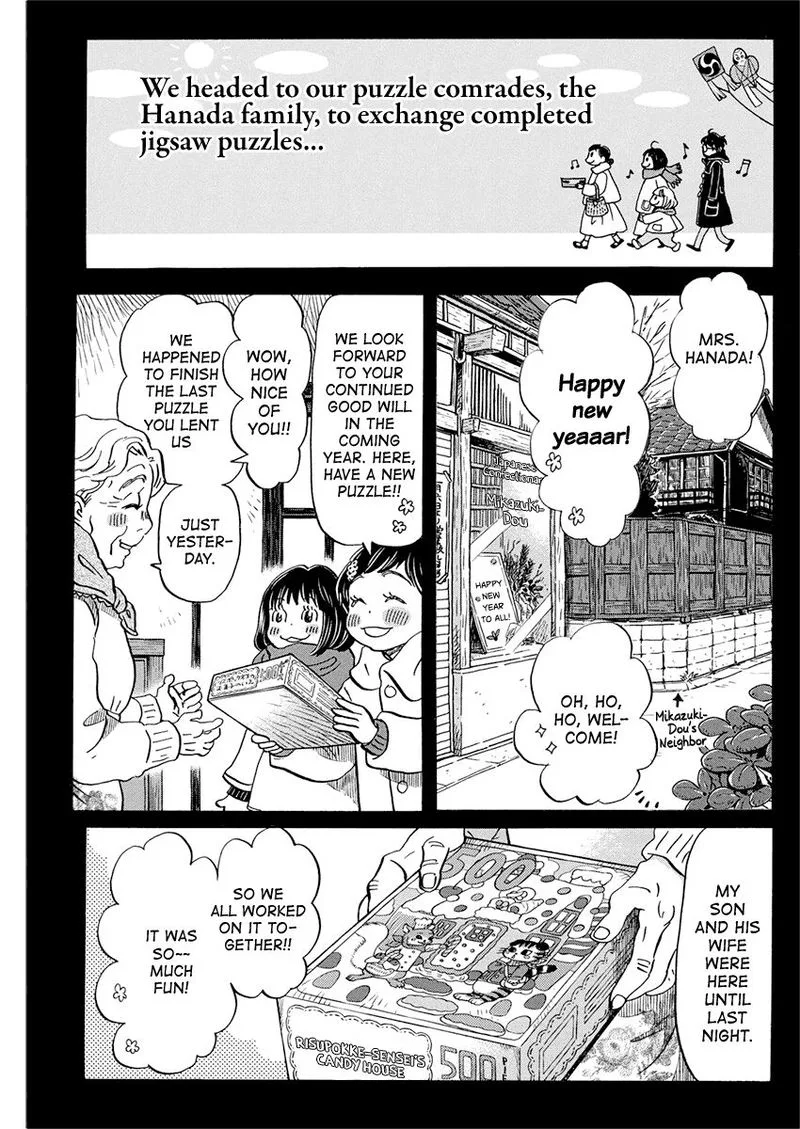 3 Gatsu no Lion Chapter 175 page 3