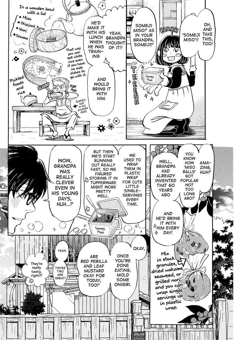 3 Gatsu no Lion Chapter 175 page 8