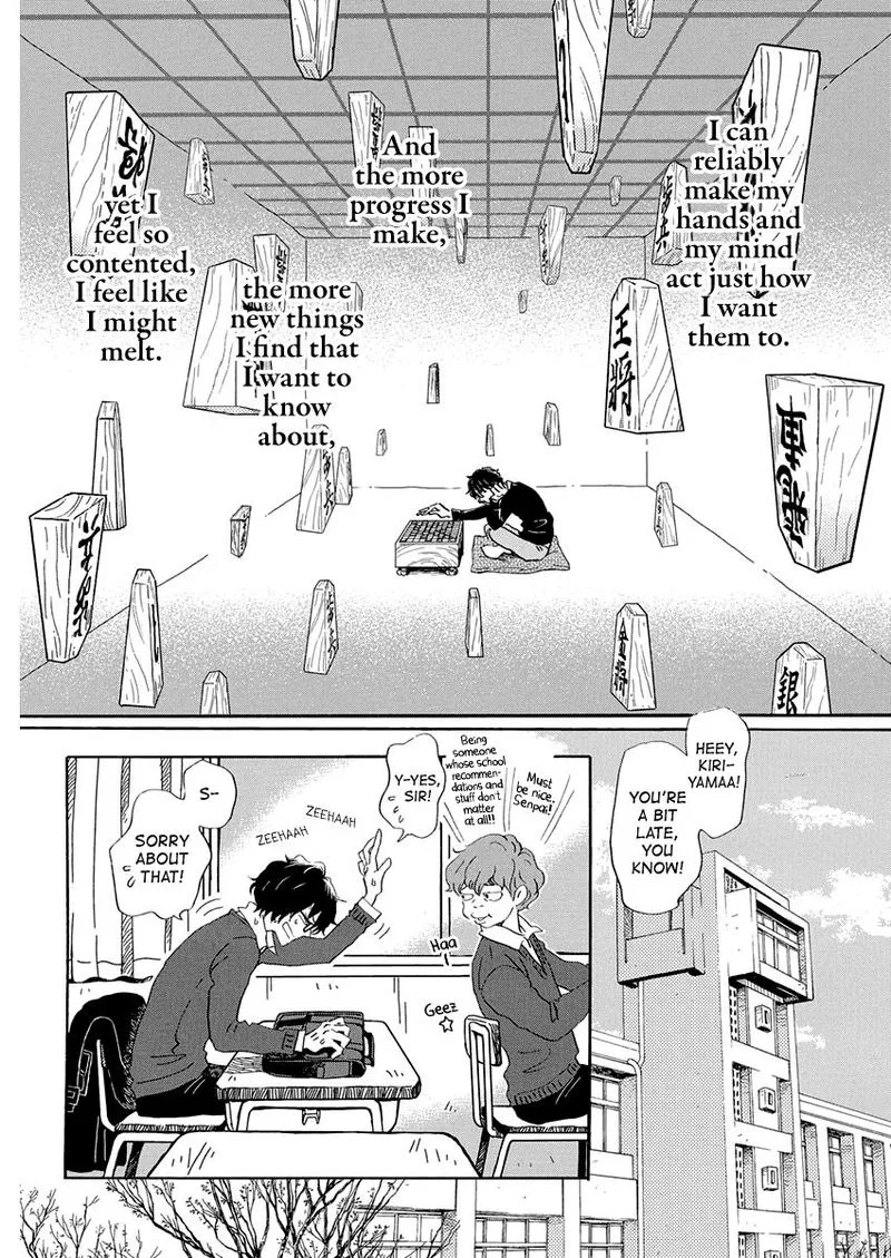 3 Gatsu no Lion Chapter 176 page 5
