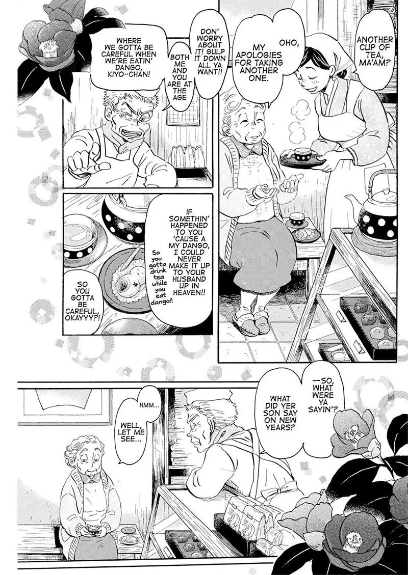 3 Gatsu no Lion Chapter 177 page 3