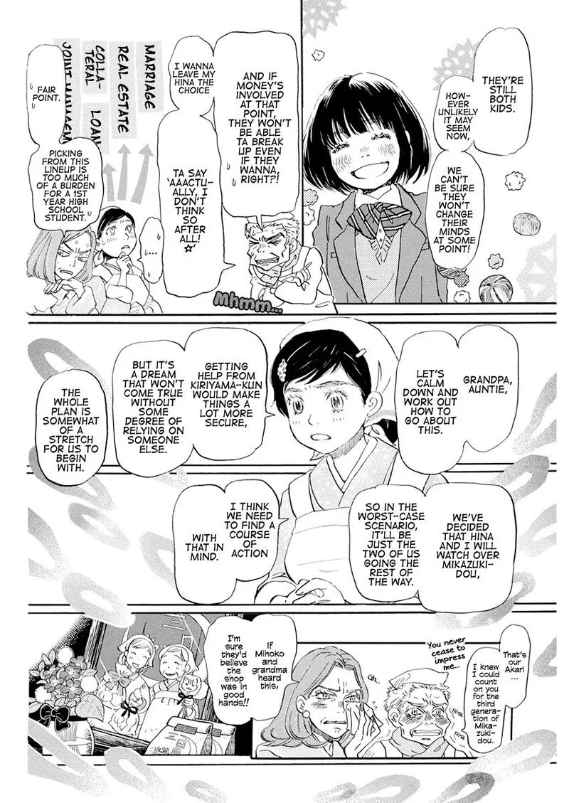3 Gatsu no Lion Chapter 178 page 4