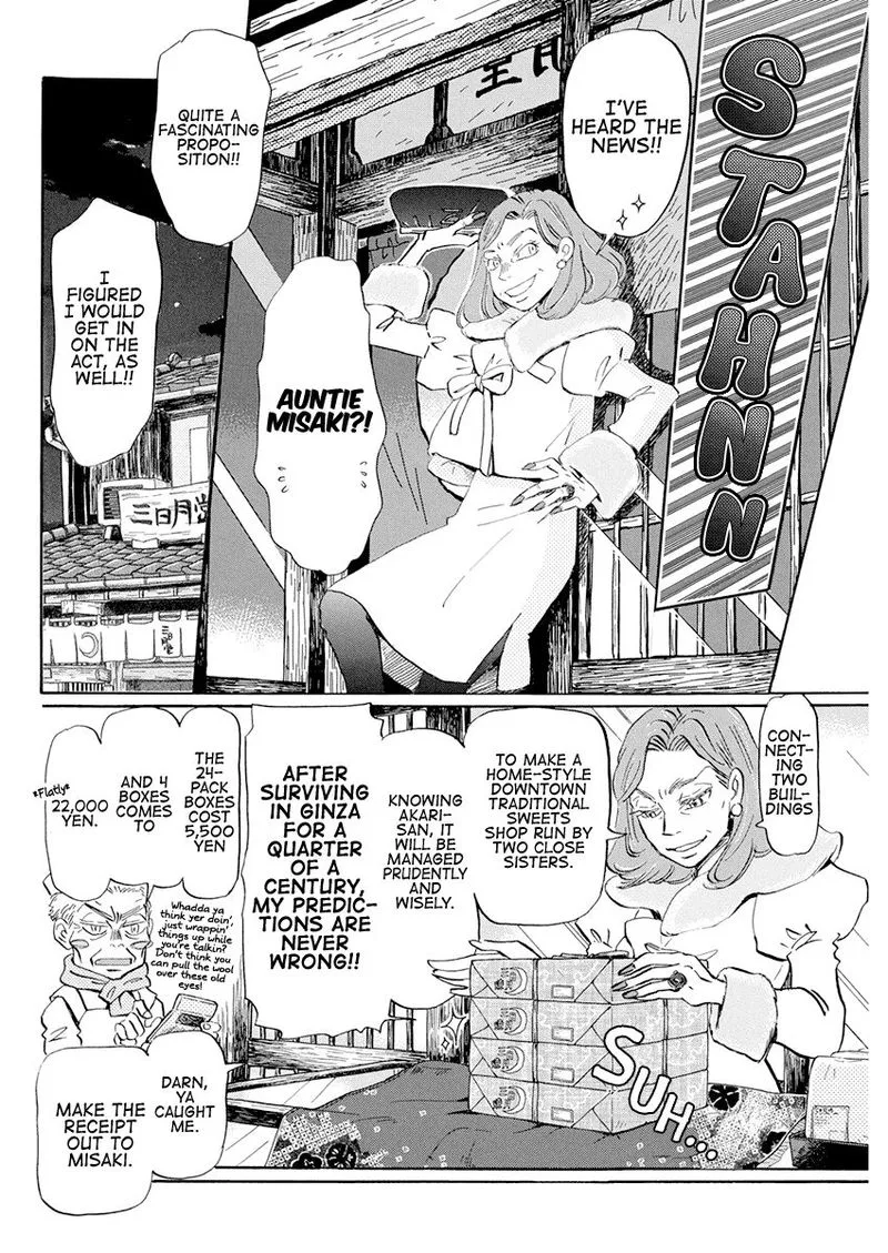 3 Gatsu no Lion Chapter 178 page 2