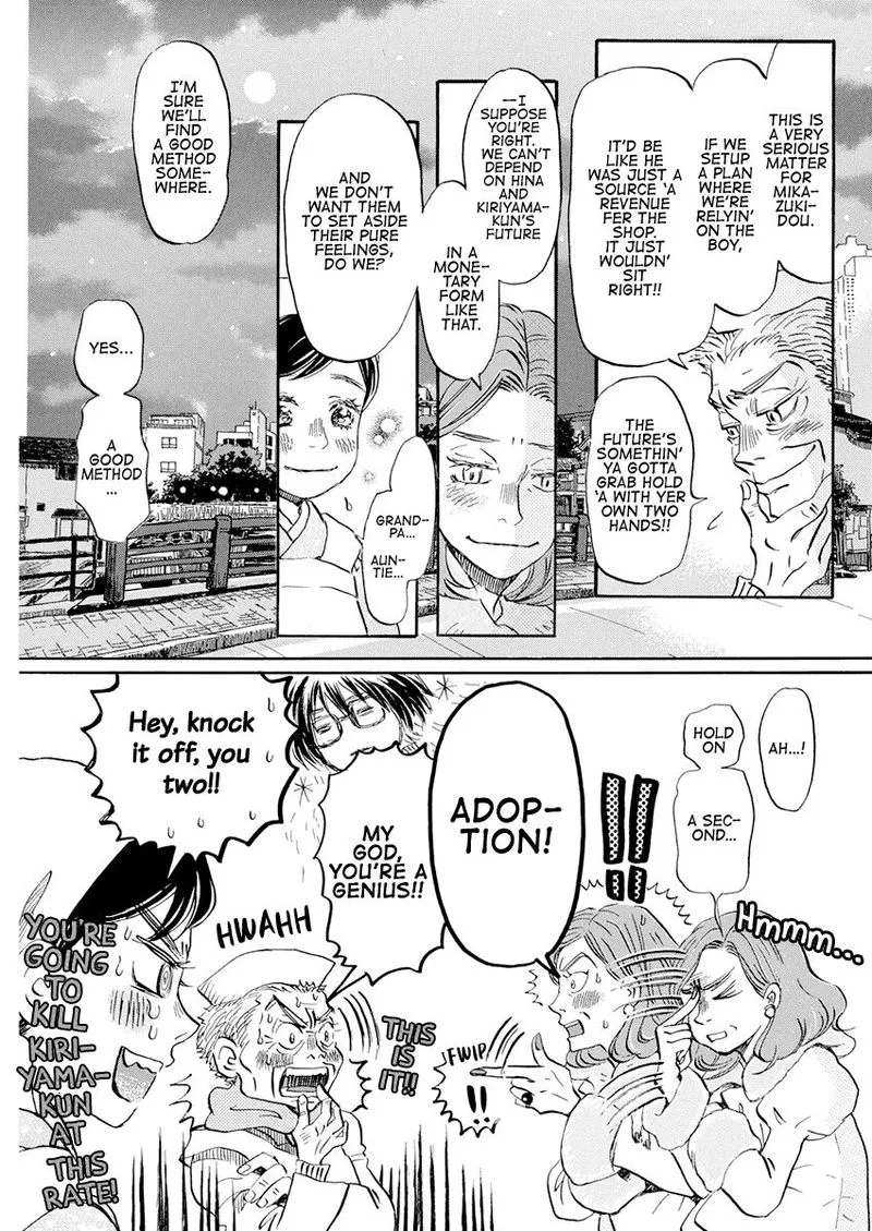 3 Gatsu no Lion Chapter 178 page 5